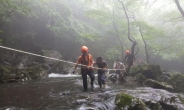 '폭우' 한라산에 고립됐던 학생·교사 등 28명 구조