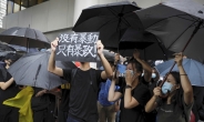 ‘폭동 혐의’ 기소 홍콩 시위대 44명, 보석으로 풀려날듯