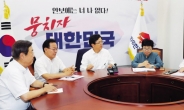 “결국 조국이 법무장관 직행”…청문회 벼르는 한국당