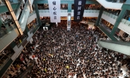 이번 주말에도 사흘간 홍콩 곳곳에서 ‘송환법 반대 시위’