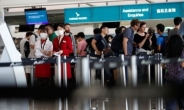 홍콩국제공항, 13일 오전 운영 재개…항공편 300편 취소