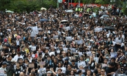 홍콩 긴장 속 주말시위 시작…인민해방군 10분 거리 배치