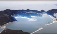 LS산전-한전 전력硏, 세계 최대 ‘직류 자립섬’ 조성