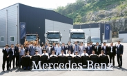 메르세데스-벤츠 트럭, 정비 전문가 양성 프로그램 ‘AMT 트럭 1기’ 출범