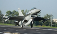 美, 중국반발에도 대만에 전투기 판매승인…F-16 66대, 9조원대 거래
