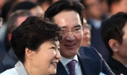 박근혜·최순실·이재용 29일 선고…대법원 판단 경우의 수는