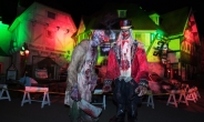 '블록버스터급 좀비 축제' 에버랜드, 할로윈 축제 오픈
