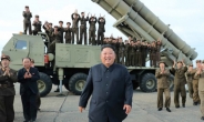 北 “초대형 방사포 탄생”…김정은 “정말 대단한 무기”