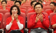 박병원 “이명박·박근혜 정권도 ‘정책 실패’”…한국당 연찬회, 제언·쓴소리 ‘가득’