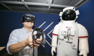 VR로 위성 발사 체험…KT샛, 국내 첫 위성홍보관 ‘샛토리움’ 개관