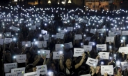 “송환법 철회는 사후약방문”…홍콩 시위대, 시위 계속한다