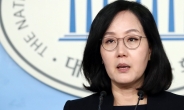 김현아, '국회 패싱' 행정입법 개정 제동법안 대표발의