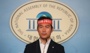 김영우 의원 