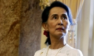 UN “미얀마 로힝야 탄압, 아웅산 수치 책임도 따져야”