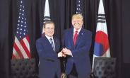文 “3차 북미회담, 세계사적 대전환”…트럼프 “북한과의 관계는 매우 좋다”