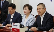 한국당, 조강특위 구성…위원장에 박맹우 사무총장