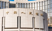 중국서 20년만의 은행 파산…‘부실대출’ 포비아 확산