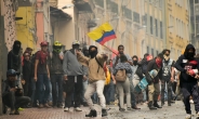 외교부, 에콰도르 ‘여행자제’로 여행경보 격상