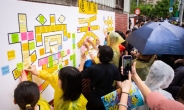 대만서 홍콩 민주화 상징물 훼손한 중국인 강제 출경