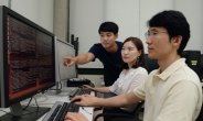 ETRI, 국민생활문제 해결 IoT 신기술 공개