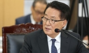 박지원 “정경심 구속 가능성 높아…檢 최종 목표는 조국”