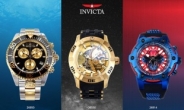 인빅타 시계, 콜라보 라인 시계,아이웨어 전문 업체 ‘트리시클로’ 입점