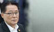 박지원 “문 대통령 ‘경제·교육’연설에 실망·분노 치밀어”