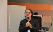 김시범 안동대 문산원 교수, 한국지역문화학회 회장에 선출