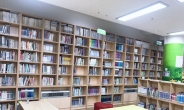 분당서현청소년수련관 작은도서관, 11월1일 재개장