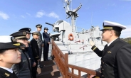 올해 사관생도 합동순항훈련 방문지서 일본 제외, 러시아만 방문