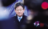 바른미래, 유승민·오신환 징계개시…‘변혁’ 신당 창당 더 탄력받을까