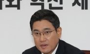 바른미래 윤리위, 오신환 당원권 정지 1년·원내대표 권한 박탈