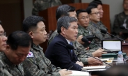 국방부 문민화 가속화…軍이 맡던 7개 직위 공무원 보직으로 전환