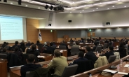 외교부, 주한 외교단 대상 ‘한-아세안 특별정상회의’ 성과 소개