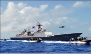 거제도 해상서 ‘국적선박 피랍 대비’ 민·관·군 합동 해적진압 훈련