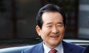 한국당, 정세균 총리 후보 '소득세 탈루' 의혹 제기
