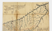 정밀묘사·채색·봉수 연결, 400년된 ‘관북여지도’ 보물 된다