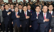 한국당, '비례자유한국당' 창당 박차…이달 중 마무리 가능할듯
