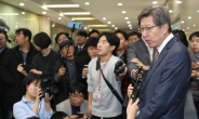 박형준 통합위원장, '보수통합신당' 시사…