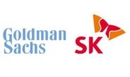 Goldman Sachs, SK to jointly invest W50b in cold warehouse operator