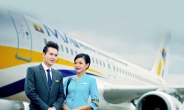 미얀마국제항공, 인천-양곤 역대 최저운임 프로모션