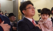 '한국당 젊은 후보' 강명구 