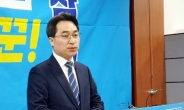 고삼석 전 방통위원, 광주 서구을 공식 출마