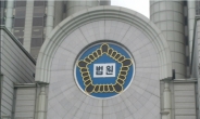 김경수 사건부터 ‘삼바’ 재판까지…다음달 법원 인사 영향 받는 주요 사건들
