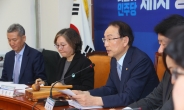 민주당 총선후보, 경선서 ‘김대중·노무현·문재인’ 못 쓴다