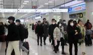 “한국도 코로나19 위험지역”…대만, 한국 여행 경보 ‘1단계’ 발령