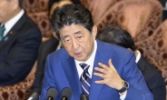 日 산케이 “일본 정부, 韓 입국 금지 잠정 결정”