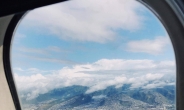 하와이언항공 한국노선 멈추는 이유는 “수요 감소”