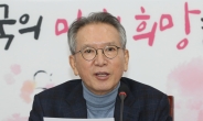 통합당, 안성 김학용‧인천 미추홀갑 전희경…민경욱 컷오프