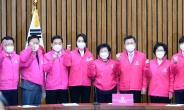 [헤럴드pic] 김수민·신용현·김삼화 의원, 미래통합당 입당식 가져…